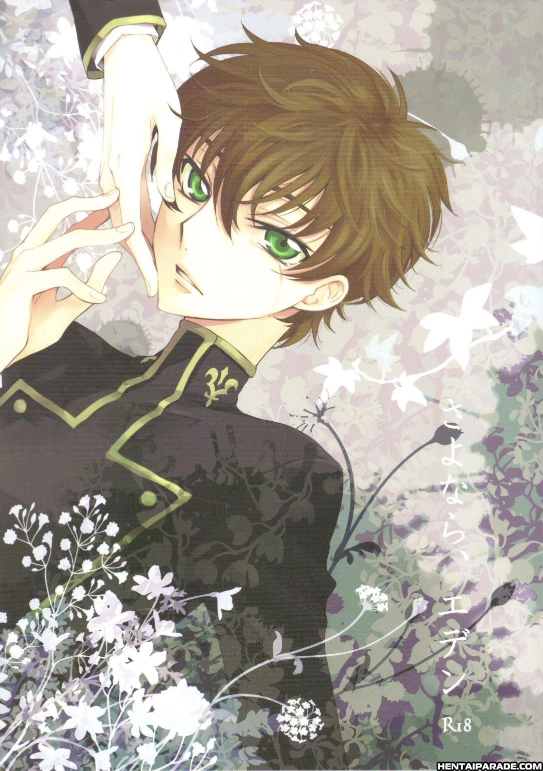 Code Geass Dj - Goodbye, Eden