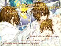 Code Geass Dj - Highness