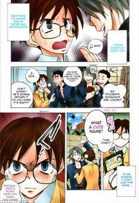 Cohabitation Alliance - Chapter 1 - Original Work