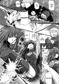 Completed...? - Saimon