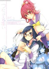 Connected Feelings - Pretty Cure