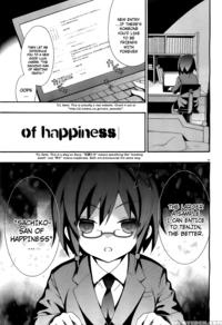 Corpse Party Book Of Shadows, Chapter 2 - Original Work