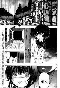 Corpse Party Musume, Chapter 10 - Orie Mika, Kedouin Makoto