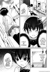 Corpse Party Musume, Chapter 5 - Orie Mika, Kedouin Makoto