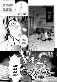 Corpse Party Musume, The Origin - Orie Mika, Kedouin Makoto