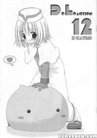 D.l. Action 12 - Ragnarok Online