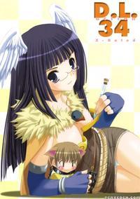 D.l. Action 34