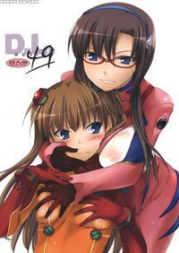 D.l. Action 49 - Neon Genesis Evangelion