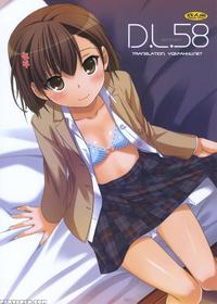 D.l. Action 58 - A Certain Scientific Railgun