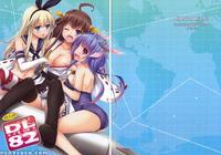 D.l. Action 82 - Kantai Collection