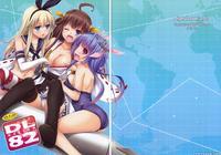 D.l. Action 82