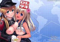 D.l. Action 94 - Kantai Collection