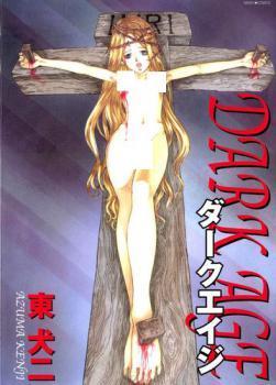 Dark Age (azuma Kenji)