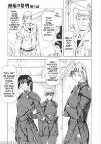 Dawn Of The Silver Dragon - Chapter 6 - Original Work