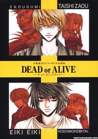 Death Note Dj - Dead Or Alive