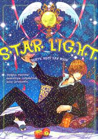 Death Note Dj - Star Light