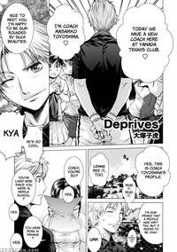 Deprives - Original Work