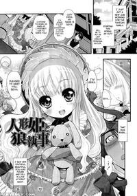 Doll Princess & Wolf Butler