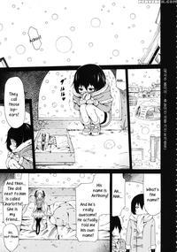 Dorei Usagi To Anthony - Final - Akatsuki Myuuto