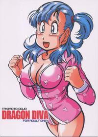 Dragon Ball Dj - Dragon Diva