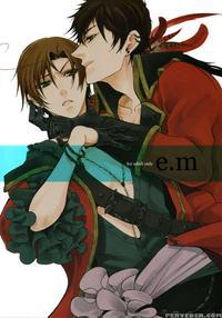 E.m