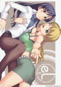 E2l