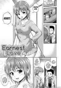 Earnest Love - Hanafuda Sakurano