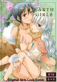 Earth Girls Ch1-2 - Original Work