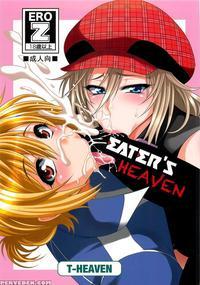 Eater's Heaven