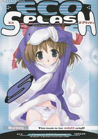 Eco Splash 5