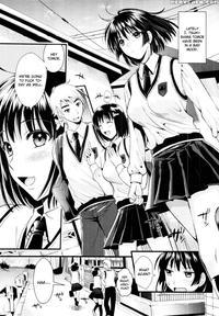 Electric Brain Waves Twin Girls - Yuriru Rarika