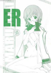 Er - Infinite Stratos