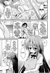 Ero-love