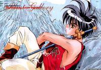 Escaflowne - Energist's Memories