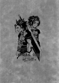 Final Fantasy Vii Dj - General Code