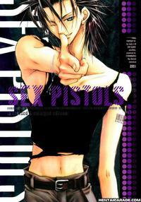 Final Fantasy Vii Dj - Sex Pistols