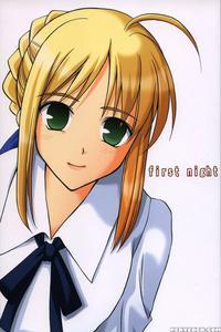 First Night - Fate Stay Night