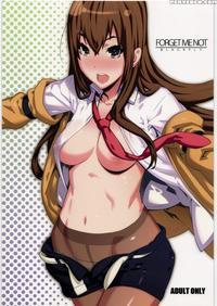 Forget Me Not - Steins;gate