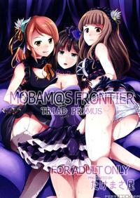 Frontier -triad Primus-