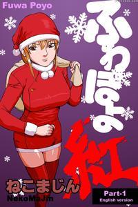 Fuwapoyo Crimson Catfight Comic (english Version)