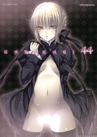 Garigari 44 - Fate Stay Night