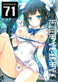 Garigari 71 - Is It Wrong To Try To Pick Up Girls In A Dungeon?