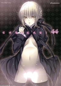 Garigari44
