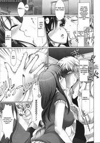Gekidou No Oppai - Udon-ya