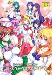 Getsu Ka Sui Moku Kin Do Nichi Fullcolor - Welcome To Hotel Venus! - Pretty Guardian Sailor Moon