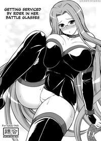 Getting Serviced By Rider In Her Battle Glasses - Fate Stay Night