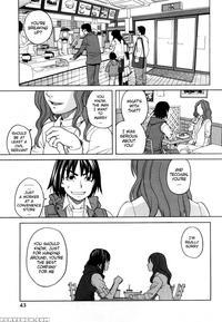 Girlfriend (by Zukiki)