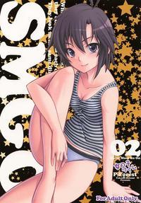 Gmso-02 Onnanoko Time