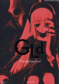 Gothic Lolita Daguerreotype