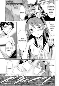 Hakoiri - Chapter 1 + 2 - Original Work